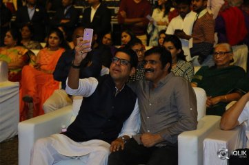 Agnyaathavaasi Movie Audio Launch Photos